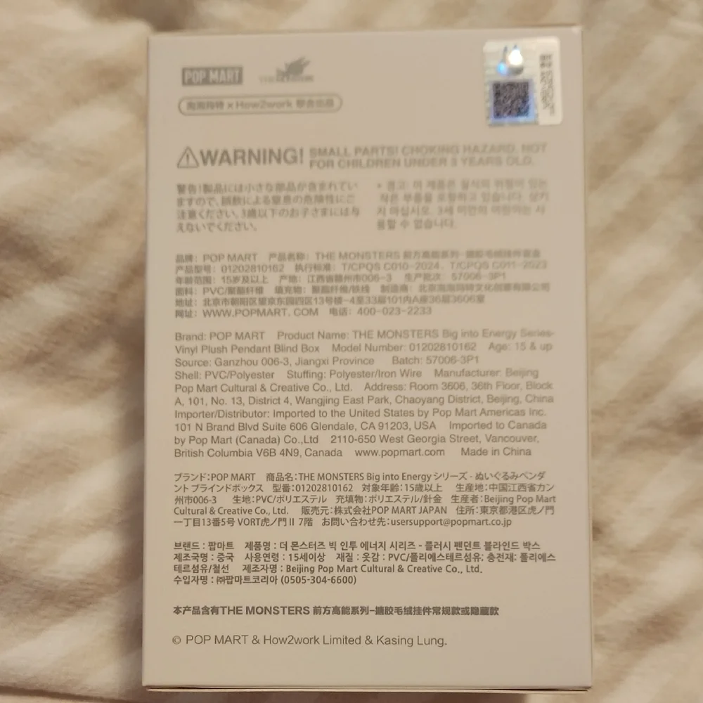 Pop Mart Big Into Energy Labubu Loyalty Unopened Blind Box - Picture 3 of 6